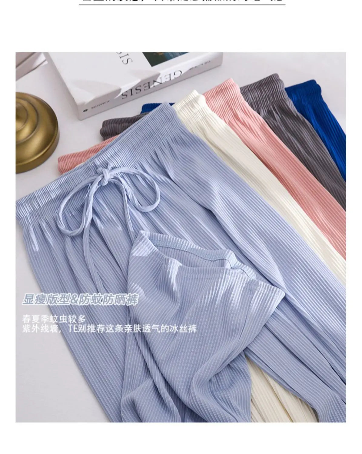 Wide-leg Pants Women Summer  New High Waist Drape Loose Narrow Version Straight Casual Summer Thin Pants