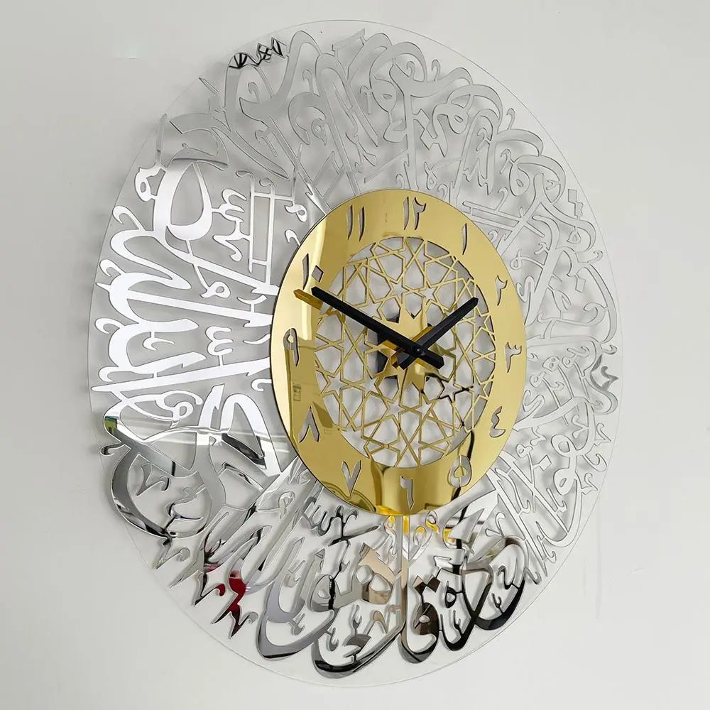 Acrylic Surah Al Ikhlas Wall Clock Islamic Calligraphy Eid Decor Wall Clock Acrylic Mirror Decoration Clock 3D Silent Quartz