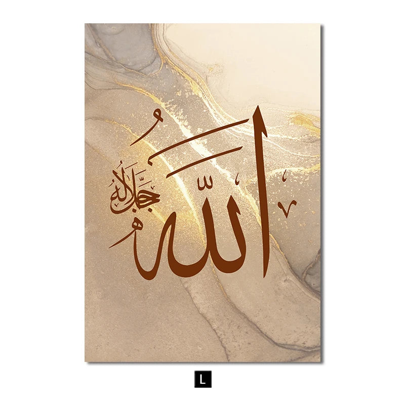 Modern Abstract Wall Art Poster Islamic Calligraphy Allahu Akbar Beige Gold Marble Canvas Painting Wall Pictures for Living Room