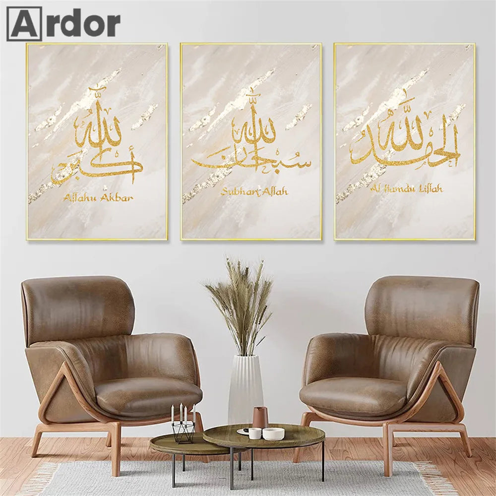 Arabic Calligraphy Allahu Akbar Islamic Wall Art Canvas Painting Print Gold Marble Muslim Poster Wall Pictures Living Room Decor
