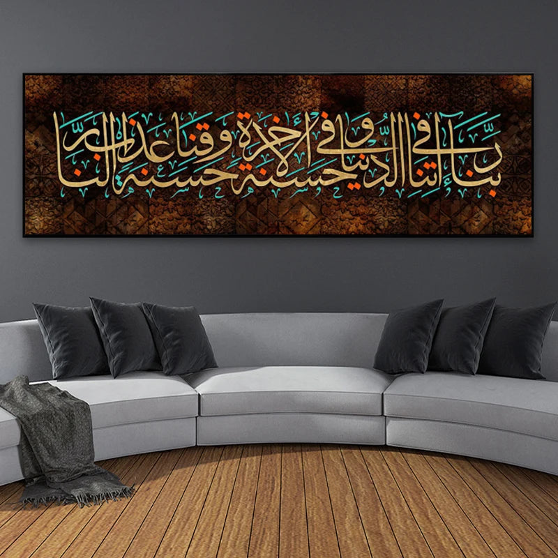 Islamic Calligraphy Canvas Painting Muslim Posters and Prints Wall Art Picture Home Décor