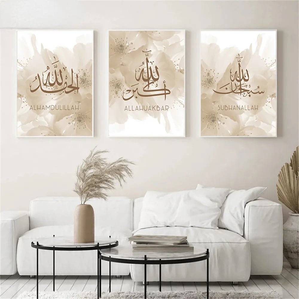 Golden Islamic Sutra No Frame Canvas Painting Picture Wall Art Printing Aesthetics Poster Home Living Room Bedroom Decor Murals