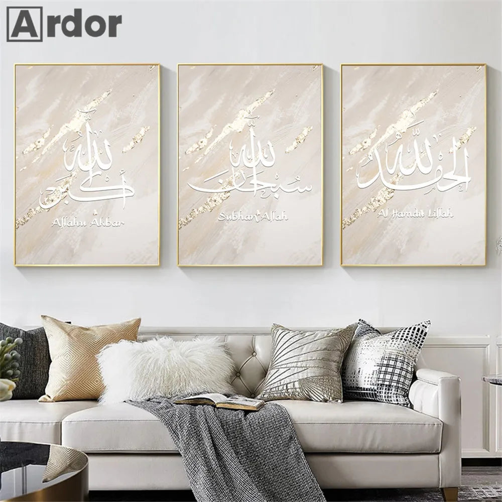 Arabic Calligraphy Allahu Akbar Islamic Wall Art Canvas Painting Print Gold Marble Muslim Poster Wall Pictures Living Room Decor