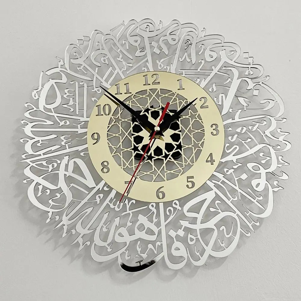 Acrylic Surah Al Ikhlas Wall Clock Islamic Calligraphy Eid Decor Wall Clock Acrylic Mirror Decoration Clock 3D Silent Quartz