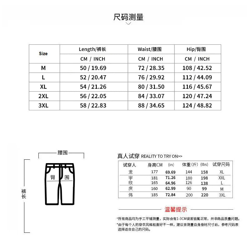 Men's Summer Round Neck Short-sleeved T-shirt Shorts Casual Suit Trend Fashion Outdoors Sports Suit Brand Two-piece Set