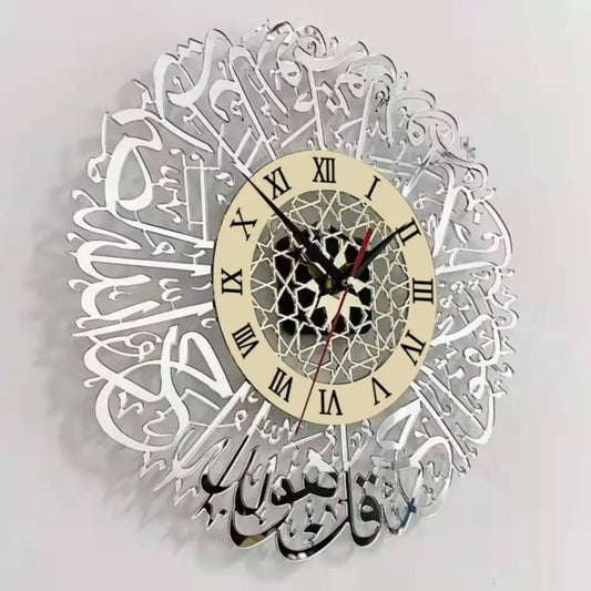 Acrylic Surah Al Ikhlas Wall Clock Islamic Calligraphy Eid Decor Wall Clock Acrylic Mirror Decoration Clock 3D Silent Quartz