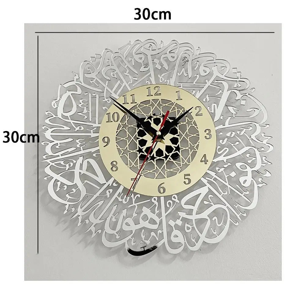 Acrylic Surah Al Ikhlas Wall Clock Islamic Calligraphy Eid Decor Wall Clock Acrylic Mirror Decoration Clock 3D Silent Quartz