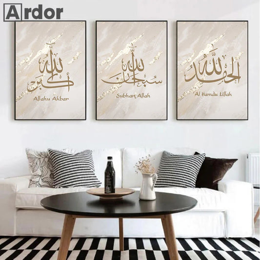 Arabic Calligraphy Allahu Akbar Islamic Wall Art Canvas Painting Print Gold Marble Muslim Poster Wall Pictures Living Room Decor