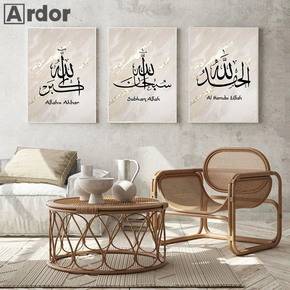 Arabic Calligraphy Allahu Akbar Islamic Wall Art Canvas Painting Print Gold Marble Muslim Poster Wall Pictures Living Room Decor