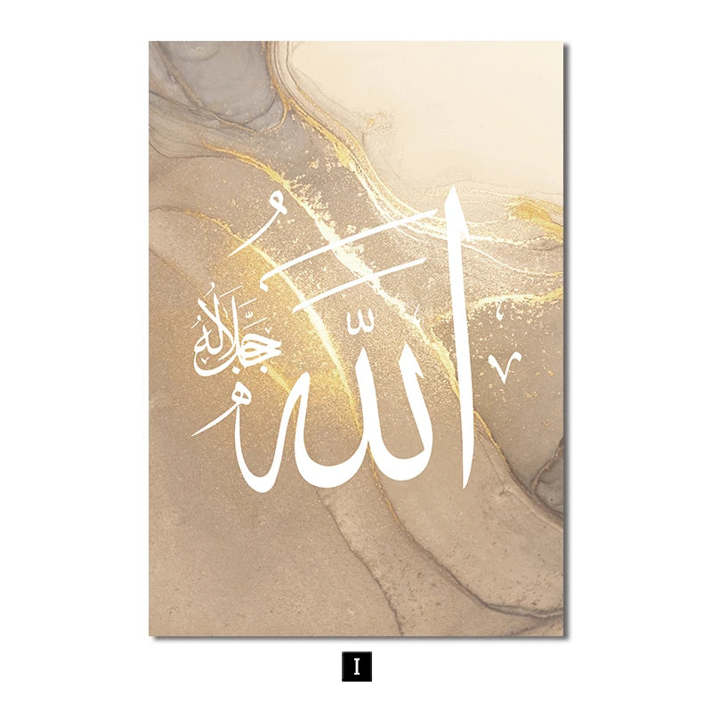 Modern Abstract Wall Art Poster Islamic Calligraphy Allahu Akbar Beige Gold Marble Canvas Painting Wall Pictures for Living Room