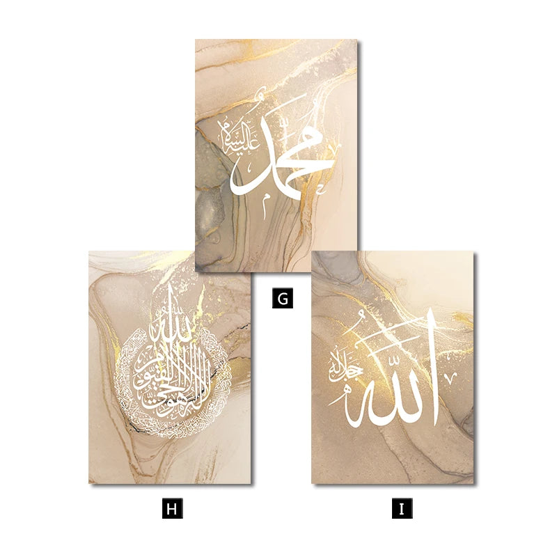 Modern Abstract Wall Art Poster Islamic Calligraphy Allahu Akbar Beige Gold Marble Canvas Painting Wall Pictures for Living Room