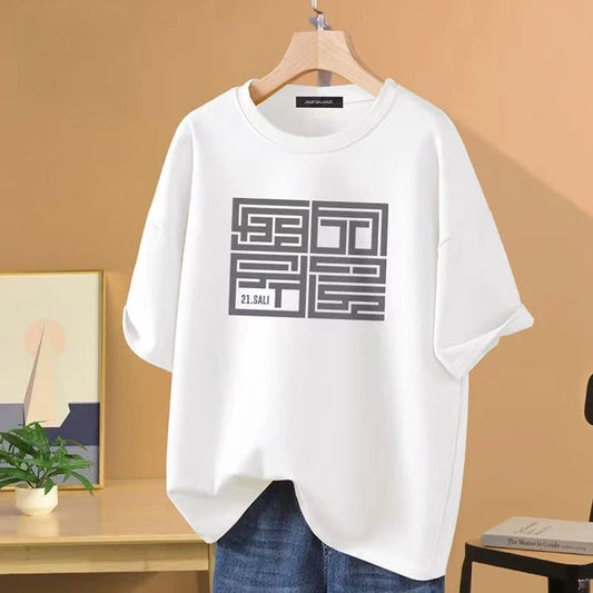 Luxury Brand Short Sleeve Men's Cotton T-Shirt Sportswear Fashion Shirt Street Fashion Casual T-Shirt Trend Clothing