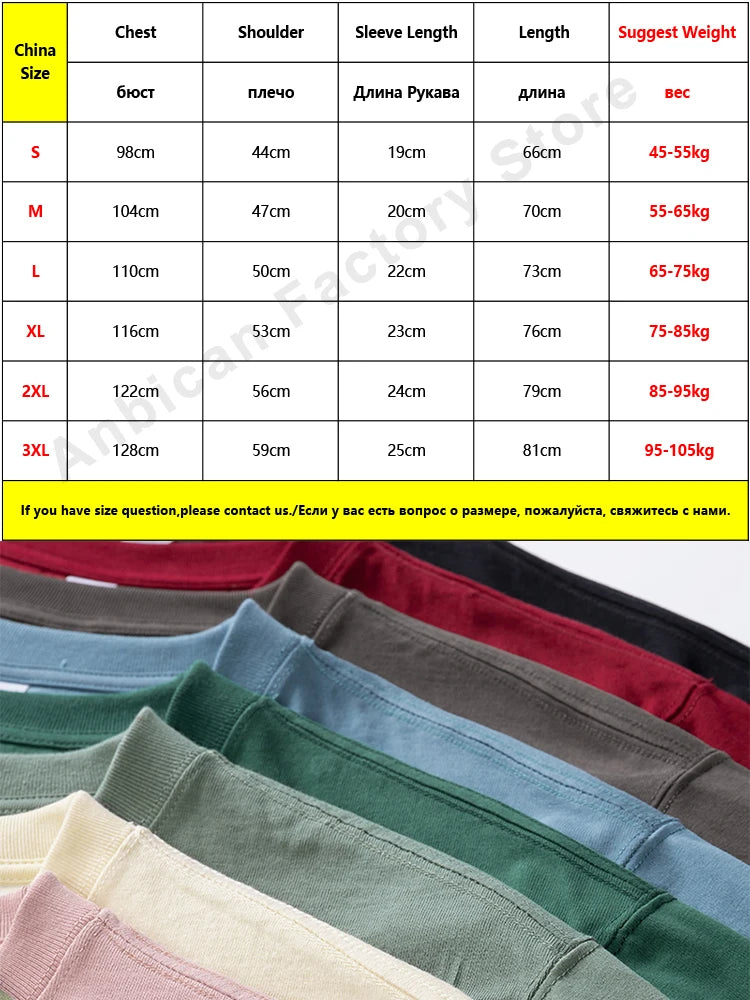 Summer 230G Cotton Basic T-shirt Men Short Sleeve Crewneck Colorful Oversized T Shirt Male Breathable Solid Tee Loose Tops