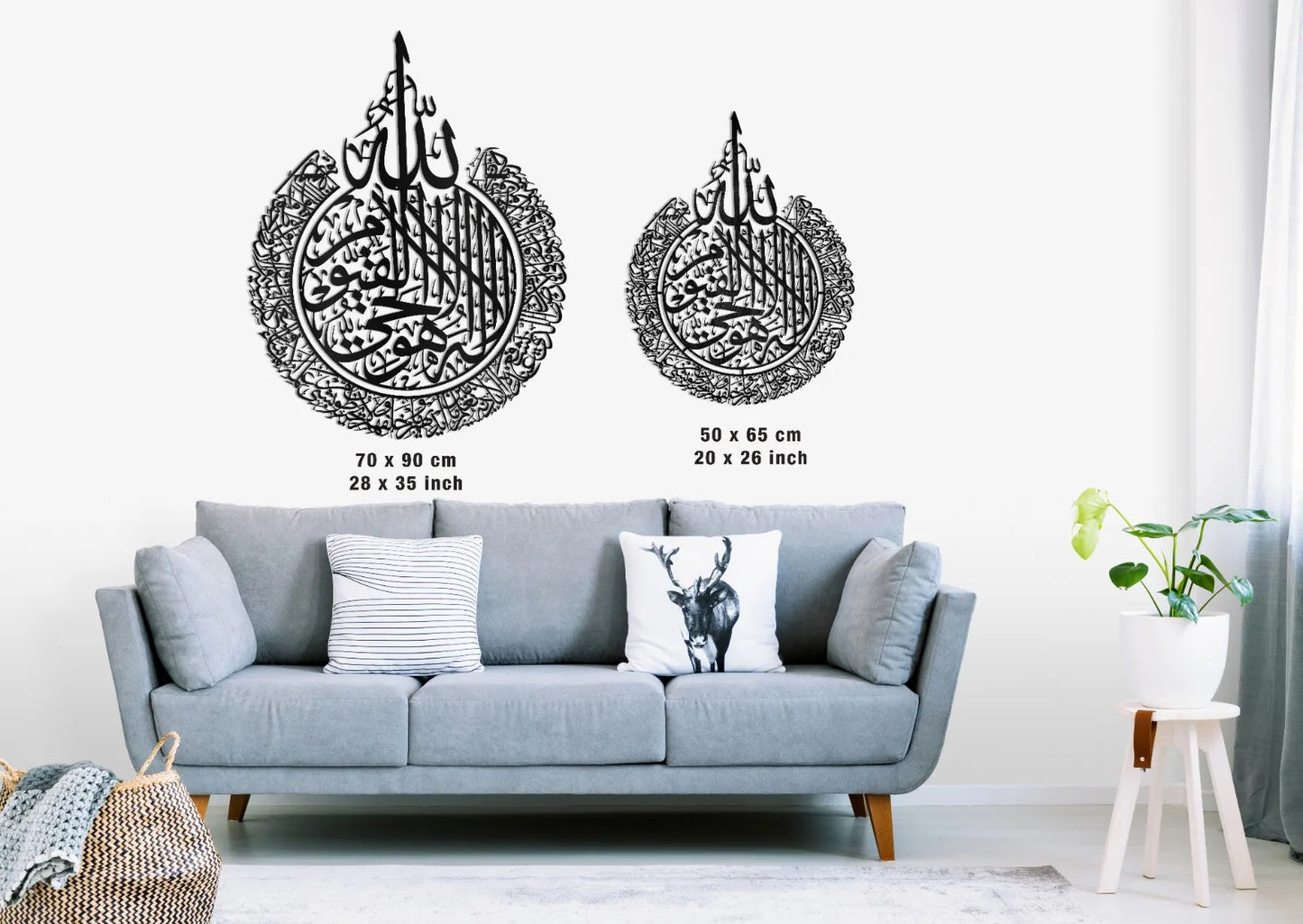 Islamic Wall Art Metal Ayatul Kursi Decoration Gold Silver Frame Home Office Decor Arabic Calligraphy Muslim Gift Ramadan Eid
