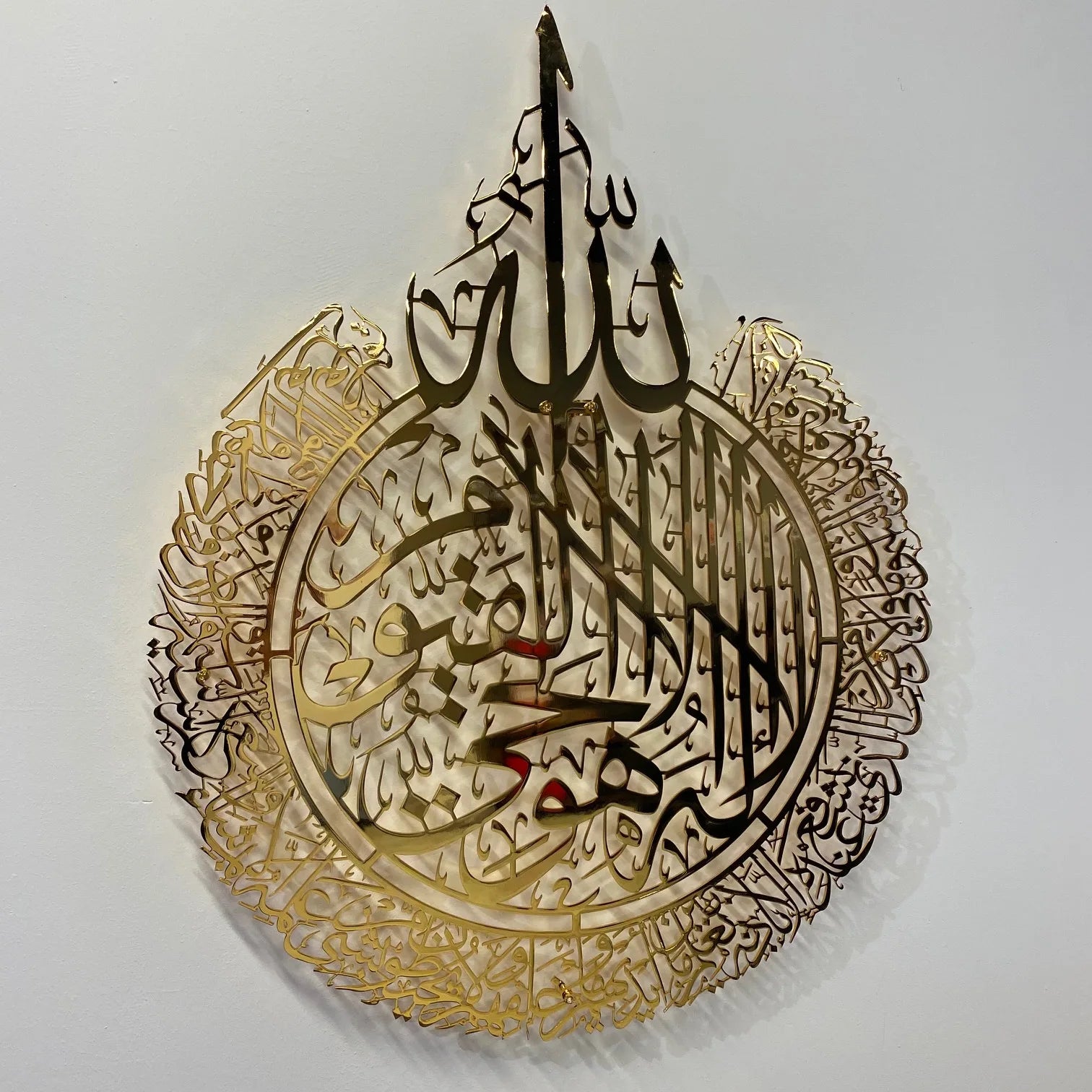 44850174492839|44850174558375